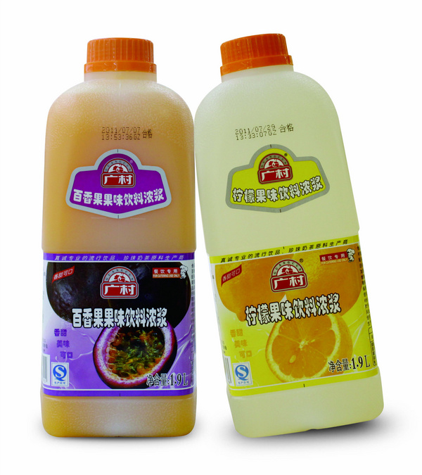 特级/普级/超惠果汁
