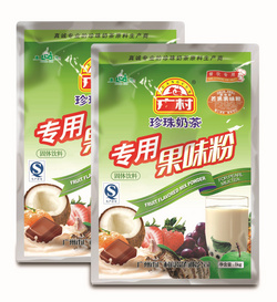 專用果味粉