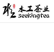 水工茶业SEEKINGTEA