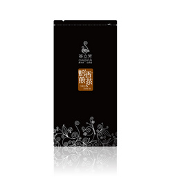 焙香煎茶