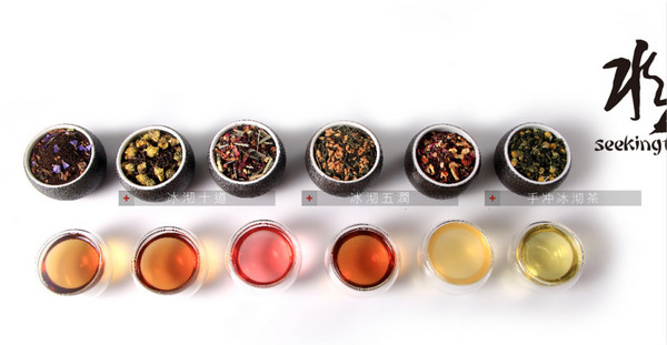 黄山水工茶业有限公司