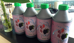 葡萄饮料浓浆