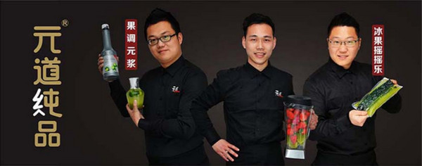 武汉聚诚信食品有限公司