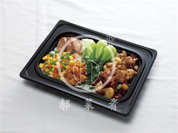辣子鸡快餐