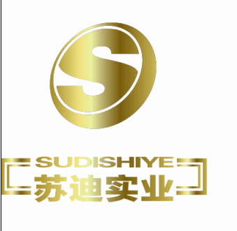 上海苏迪实业有限公司