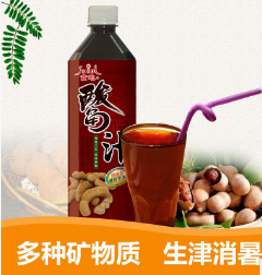 食地浓缩酸角汁