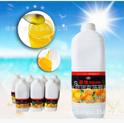 食地濃縮果汁2.5L