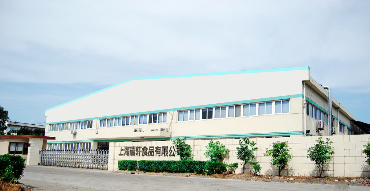  公司立足于為客戶提供更多方位的服務(wù)。承諾以品質(zhì)第一、信譽(yù)第一的企業(yè)宗旨，努力成為餐飲行業(yè)和廣大經(jīng)銷貿(mào)易商的堅(jiān)強(qiáng)后盾。
