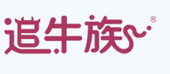 追牛族