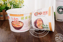 纸碗系列-湘桂