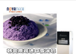 麥甜CIM-255WT制冰雪花冰機(jī)
