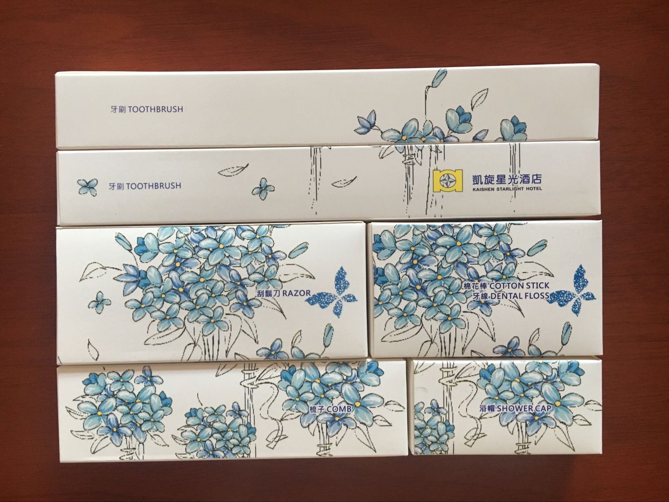 酒店一次性/客房/宾馆用品