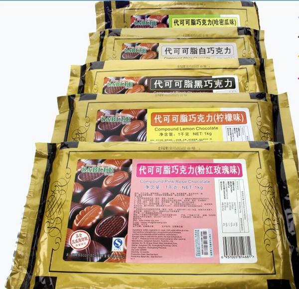 沙布列代可可脂巧克力