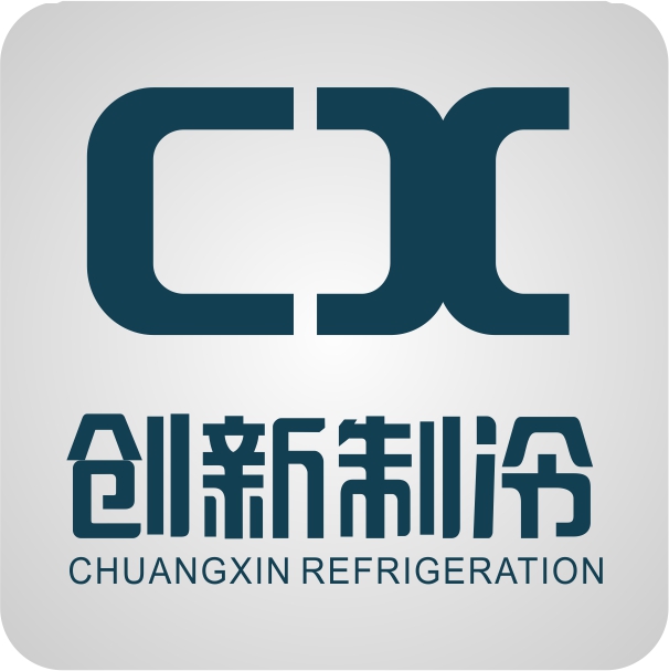 杭州创新制冷电器有限公司