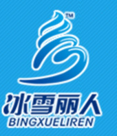 冰雪丽人