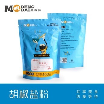 胡椒鹽粉