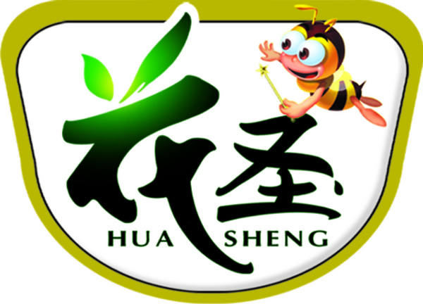 江西花圣食品有限公司