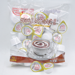 維記牛奶植脂咖啡奶油球