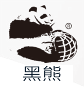 黑熊