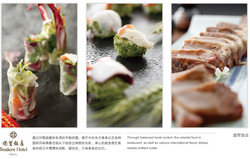美食攝影