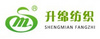 湖州升山棉织制品有限公司