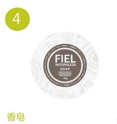 [含精油]4号香皂 FIEL日本原单酒店公寓民宿客房用品20克