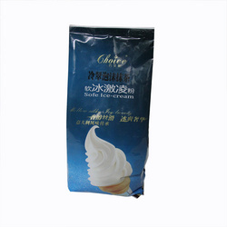 冷萃泡沫抹茶風味固體飲料