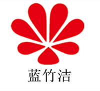 新一代可拆换环保拖鞋