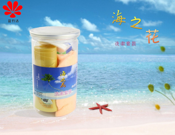 海之花洗漱套装