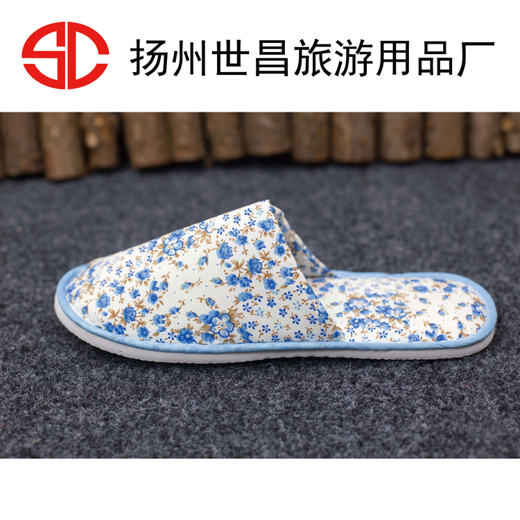 酒店用品