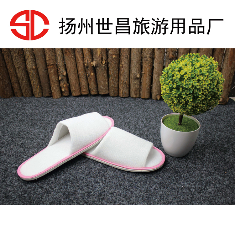 酒店用品