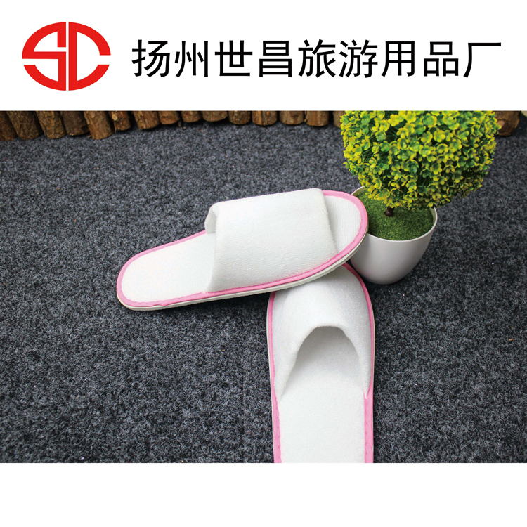酒店用品