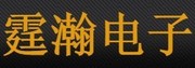 上海霆瀚电子科技有限公司