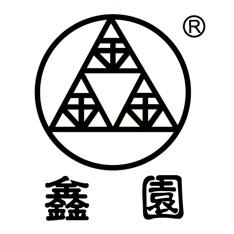 JIANGSU XINPIN TEA CO., LTD.