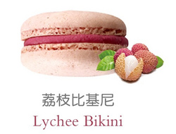 妙诺 荔枝比基尼糕点