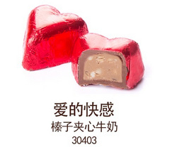 爱的快感 榛子夹心牛奶 30403