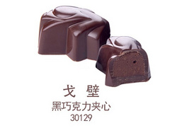 戈壁 黑巧克力夹心 30129