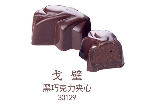 戈壁 黑巧克力夹心 30129