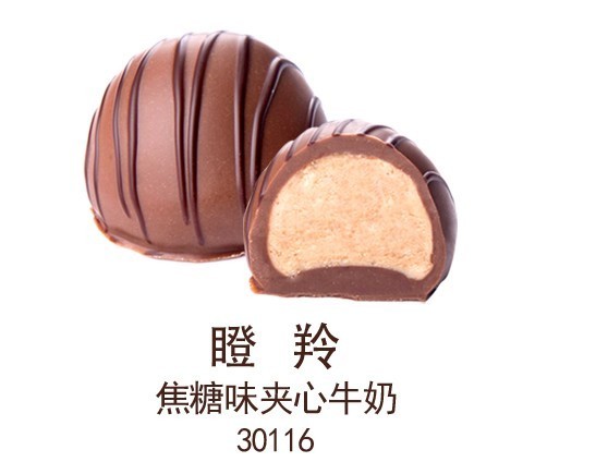 瞪羚 焦糖味夹心牛奶 30116