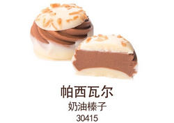 帕西瓦尔 奶油榛子 30415