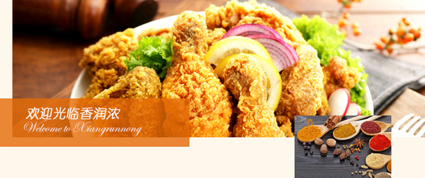 上海香润浓食品有限公司