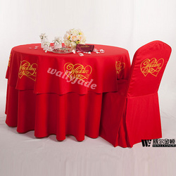 红色中式婚礼宴会桌布台布