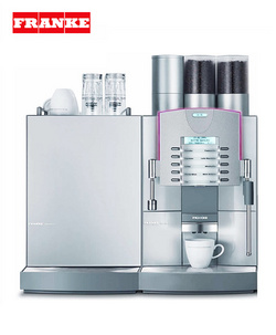 瑞士FRANKE 商用全自动咖啡机 Spectra S