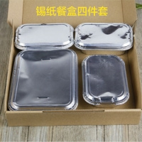 錫紙餐盒套裝 四件套 20套/件