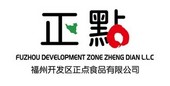正点系列
