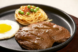 澳洲经典黑椒牛排Classic Australian Black Pepper Steak