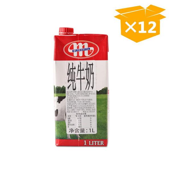 美維他超高溫滅菌全脂純牛奶 