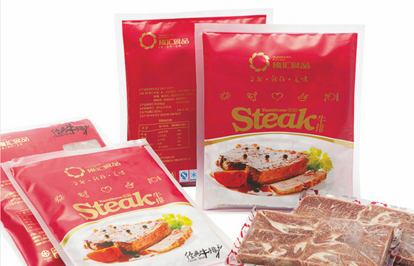 缘汇经典菲力牛排 160g/180g/200g