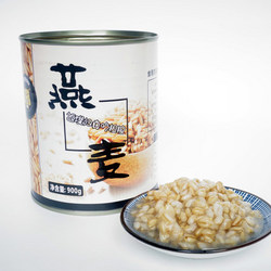 糖水燕麦罐头900G 即食营养早餐燕麦米仁奶茶双皮奶冰沙甜品原料