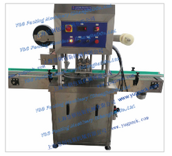 YKF-G900 自動大桶封口機(jī)